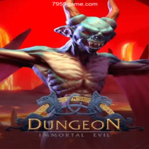 Exploring the Depths of Dungeon: A Thrilling Adventure in Online Gaming